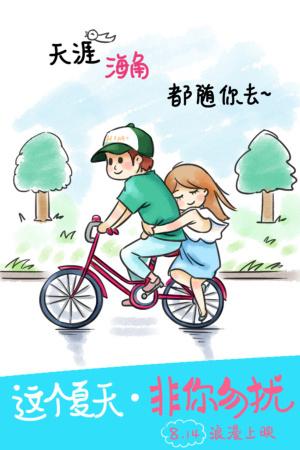 南加州先锋大学留信网认证